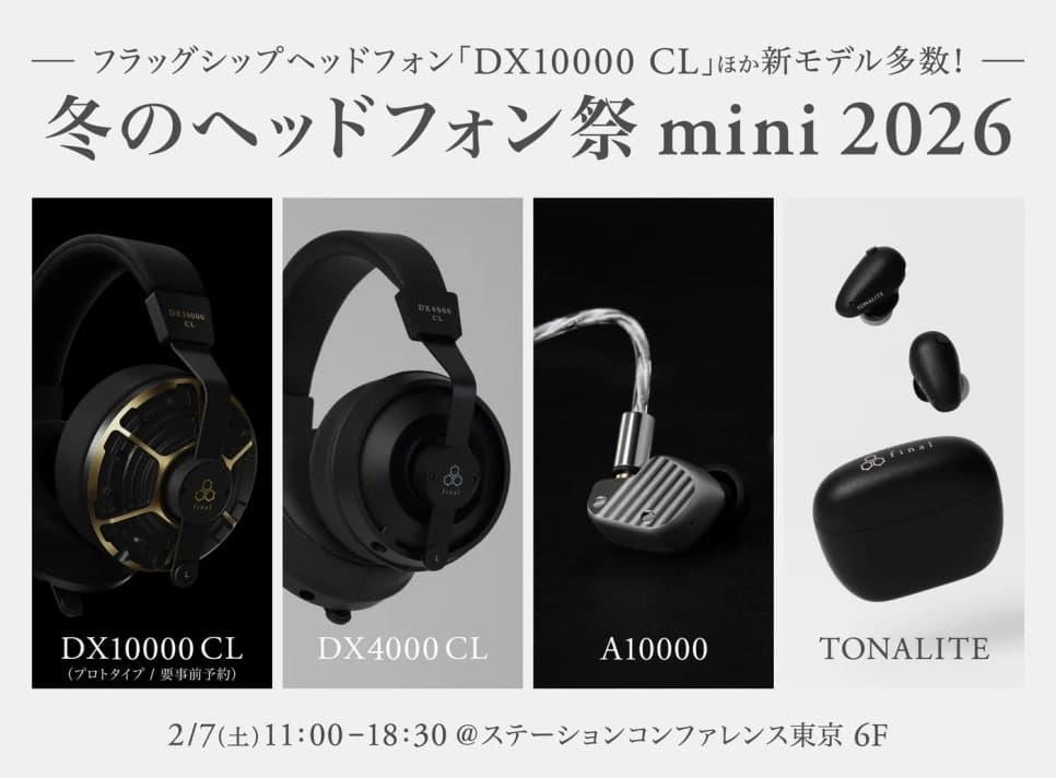 final DX10000CL