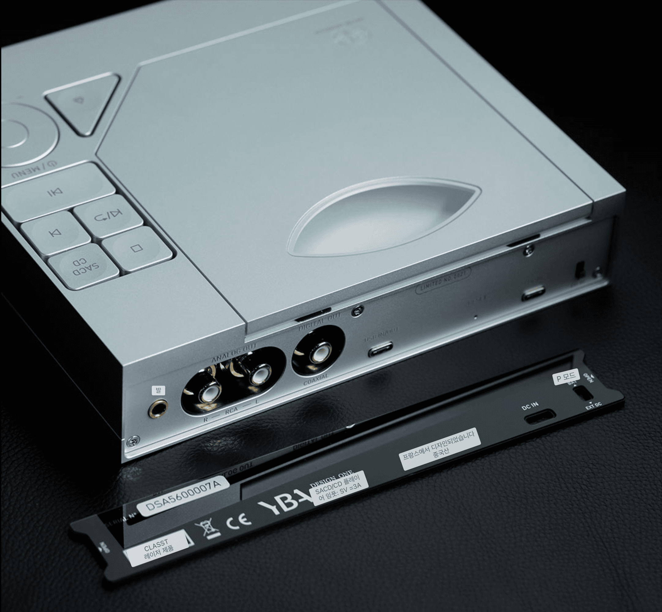 YBA DESIGN ONE