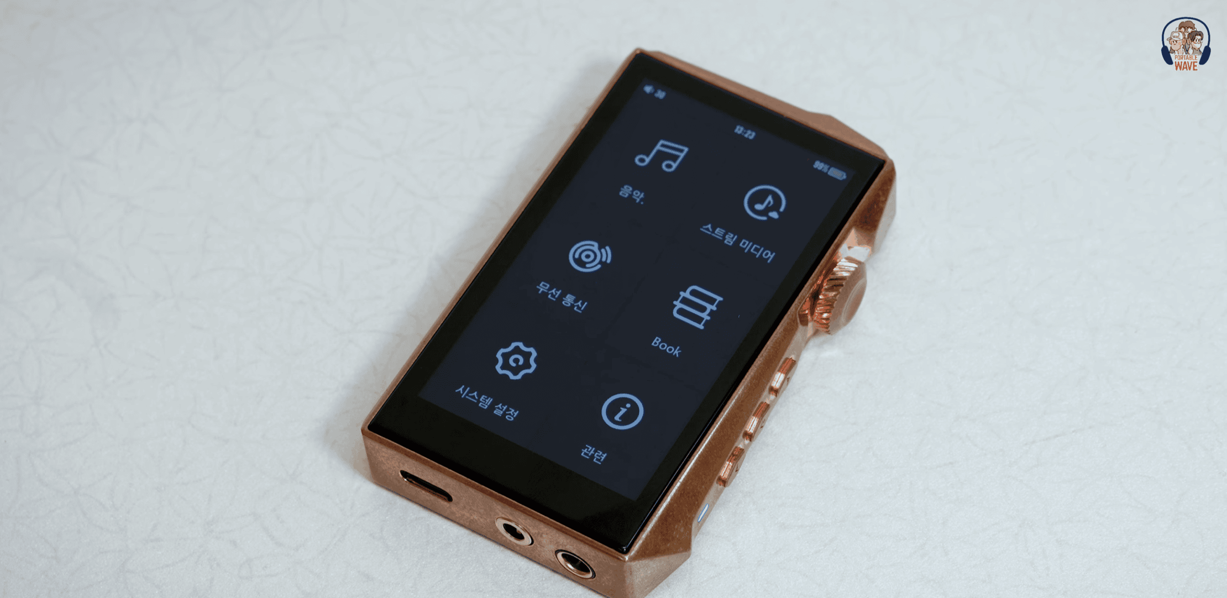 HIDIZS AP80 PRO MAX